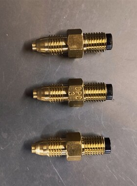 DALOMA限流杆比例分配器 抵抗式比例分配器 阻尼式分配器