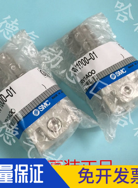 全新原装正品日本SMC真空调压阀 IRV1000-01 特价出售