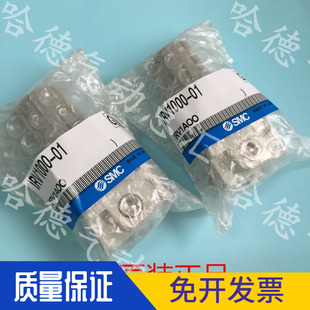 正品 特价 日本SMC真空调压阀 出售 IRV1000 全新原装