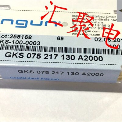 INGUN英钢探针GKS075 217 130A2000/A2800钻石头顶针 1.0mm测试针