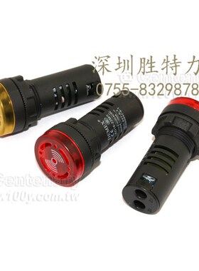 AD16-22M/r-24V DEMEX M22  LED指示蜂鸣器 AC/DC24V 红色 5个起