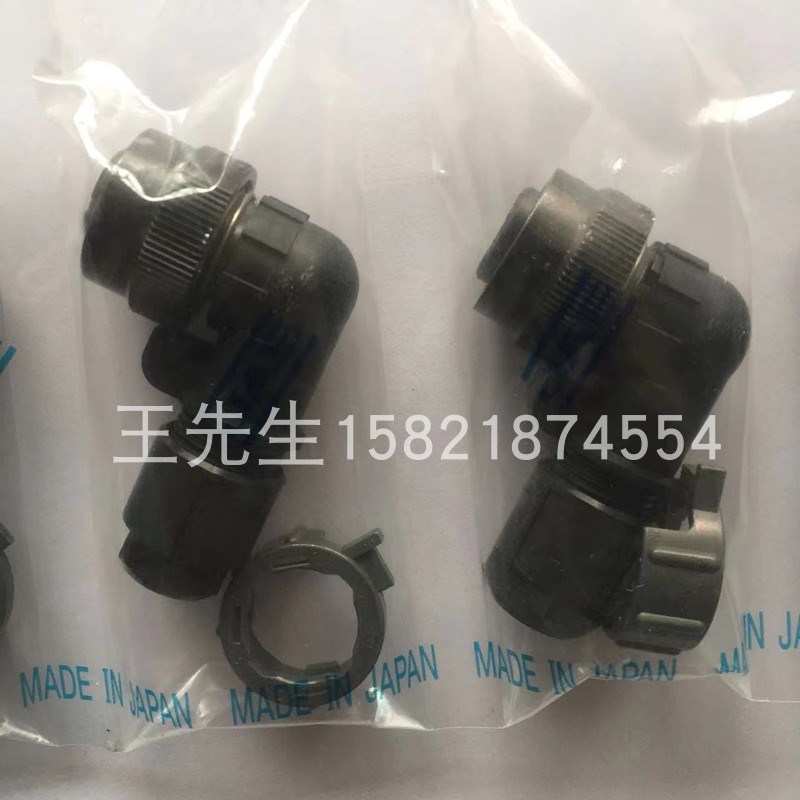 日本进口原装航空插头插座接插件JAE连接器JN2FS04FK2X-R