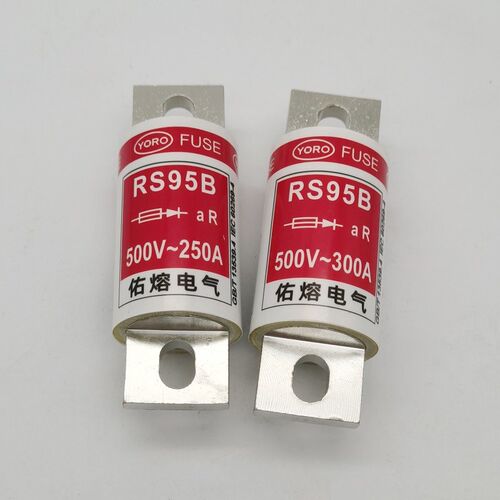 佑熔RS95B 180A200A225A250A280A 300A 350A 400A保险管500V/660V