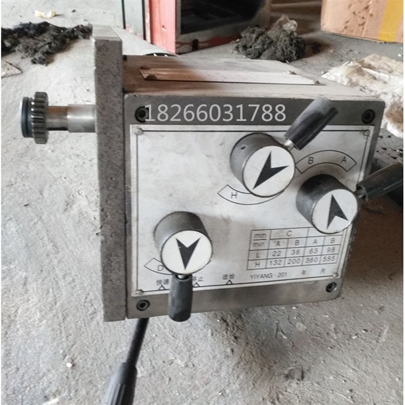 ZX6350钻铣床走刀器齿轮传动走刀器低速16高速480机床进给器