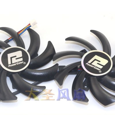 迪兰讯景R9 270X/280X/290X显卡风扇PLD09210S12HH PLD09210D12HH