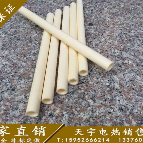 陶瓷管 高铝管 耐高温陶瓷管 刚玉管 99-95瓷规格齐全 任意切割