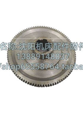 沈阳机床CA6150B CA6140A床头箱挂轮 齿轮 钢轮Z100 M1.75 8019