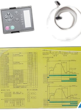 宁波欣达电梯门机变频器 LB20GMD-2S0007E XD-1416 1419 控制器