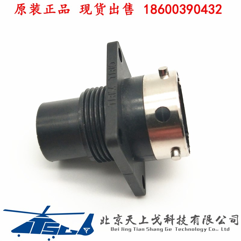 BURNDY,SOURIAU,TRIM TRIO圆形8芯插座公插座UTG0128P UTG012-8P