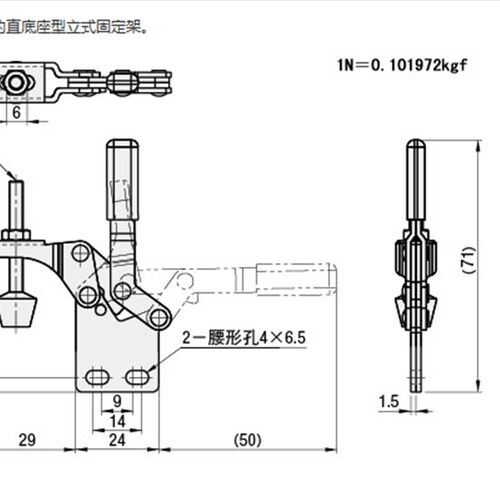 垂直式快速夹具 替代MISUMI米思米肘夹MC04-6S快速夹钳 工装夹具