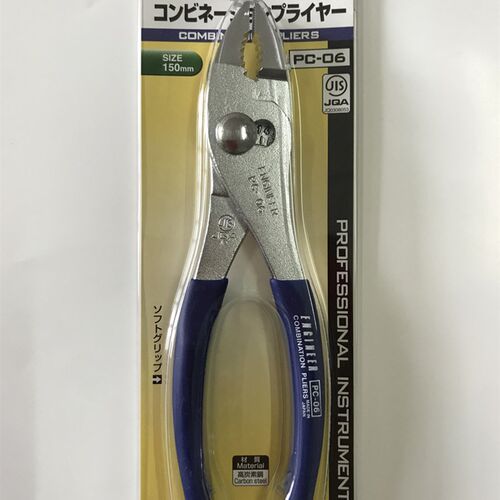 日本工程师ENGINEER鲤鱼钳螺丝拔取钳滑丝钳PC-06/ 08大力钳正品