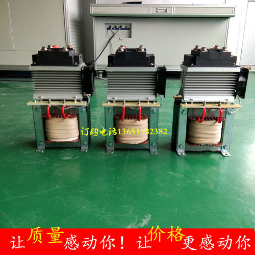 单相变压器AC380V220V整流DC-48V36V24V12ZBK-4kW6kva8千瓦无人机