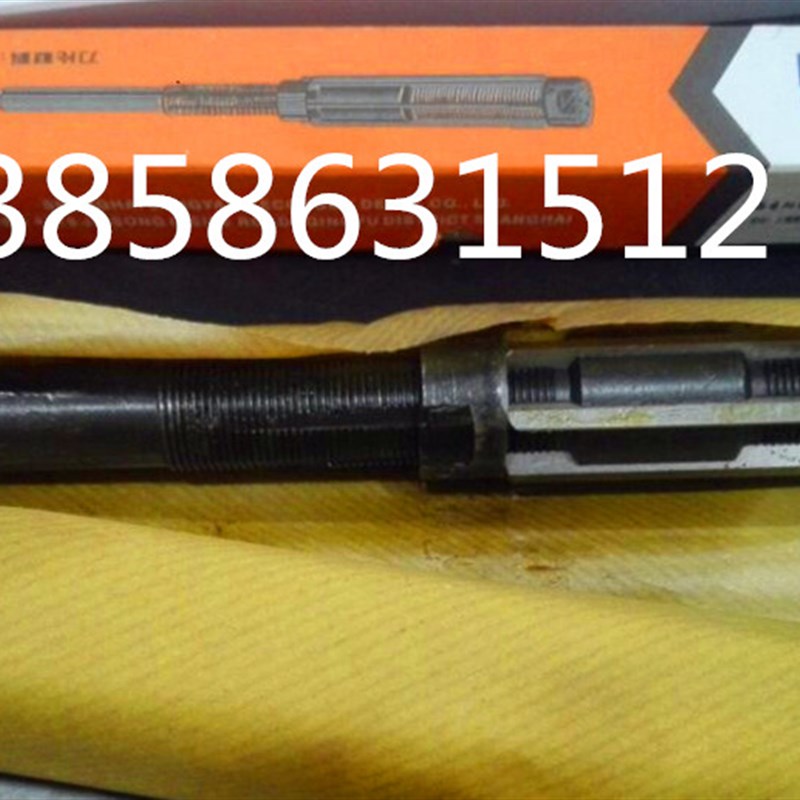 调节手用绞刀 可调式手用铰刀M10 11 13.75 17 21 23 26 29.5 84