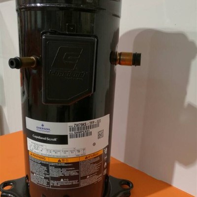 原装空调制冷压缩机ZW79KSE/ZW79KS-PFS-522/.ZW79KAE-TFP-52E