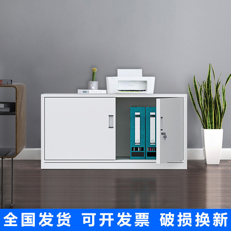 单节铁皮文件柜资料矮柜家用对开门文件柜分体五节档案柜带锁顶柜