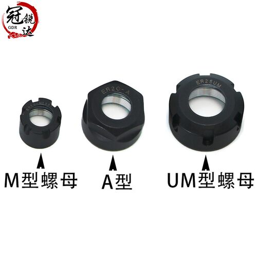 雕刻机 铣床 C8 ER8 ER11 100L 150L 直柄延长杆 加长杆 ER延长杆