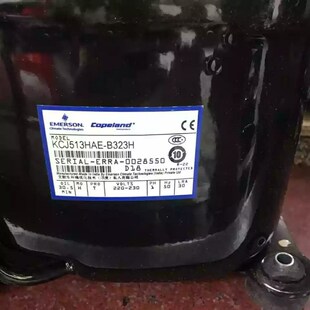 b321h原装 全新谷轮冰柜冷柜制冷压缩机R22 B323H 1.25匹KCJ513HAE
