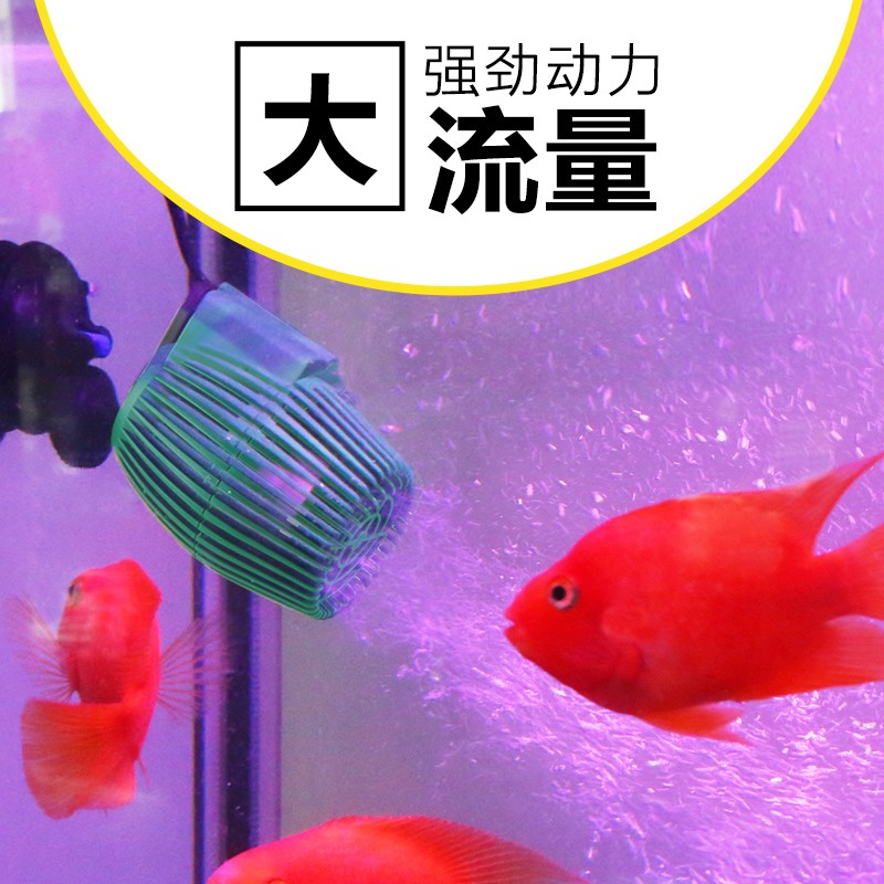 森森佳璐造浪泵水族箱静音迷你双头冲浪泵鱼缸造流泵清理鱼粪便器图片