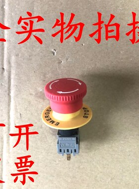 新款4脚16mm蘑菇头急停按钮AF164Y-11Z红色自锁1开1闭开关带STOP