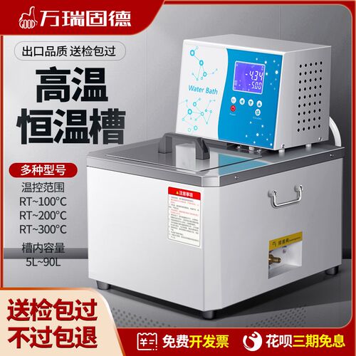 颜色分类&SC系列可内外循环最高100 颜色分类&SC-6 颜色分类&SC