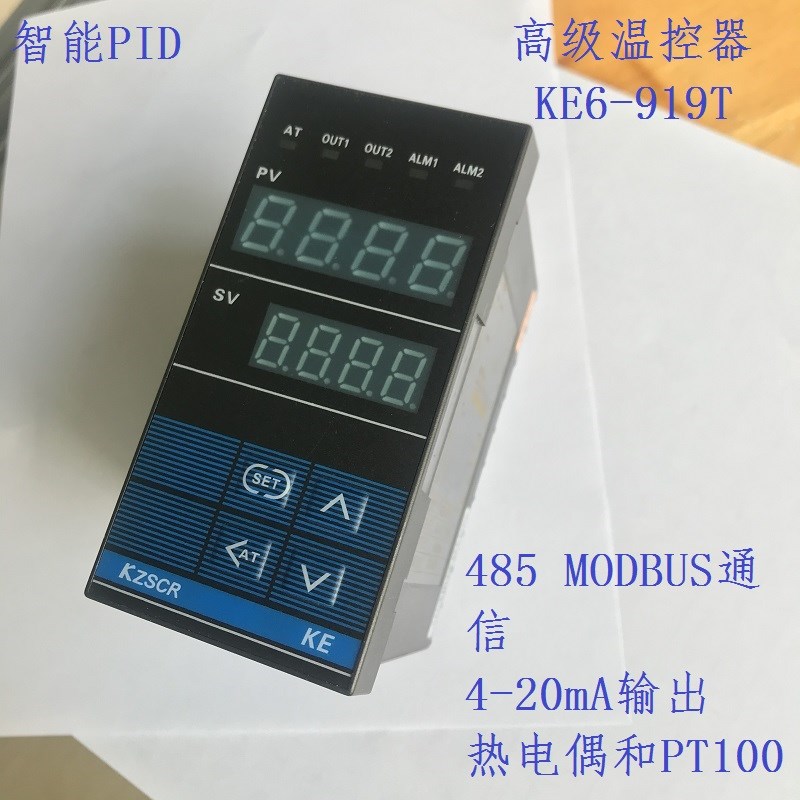 96*48PID智能通信485modus 温控器温控仪表 4-20mA 热电偶K pt100
