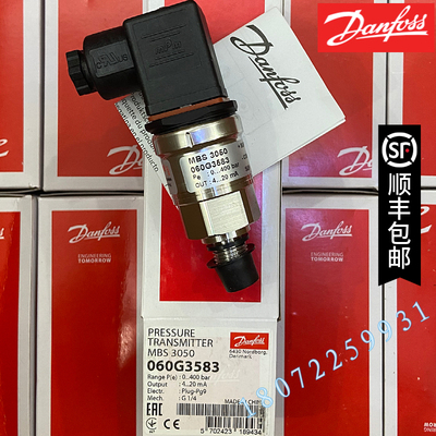 丹佛斯压力传感器MBS3050-3611-A1GB04-2 060G3583 0-400BAR