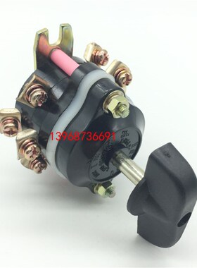 HZ10D-10P/3 温州长江电器组合开关380v 10a两电路切换选择10P/2