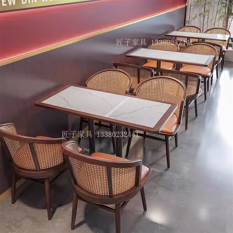 饭店实木桌椅组合定制火锅烤肉餐饮店卡座沙发面馆日料店藤椅商用