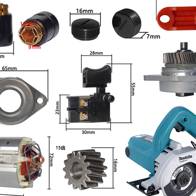 Makita电动工具M0400B大理石机床转子定子碳刷齿轮外壳开关配件配
