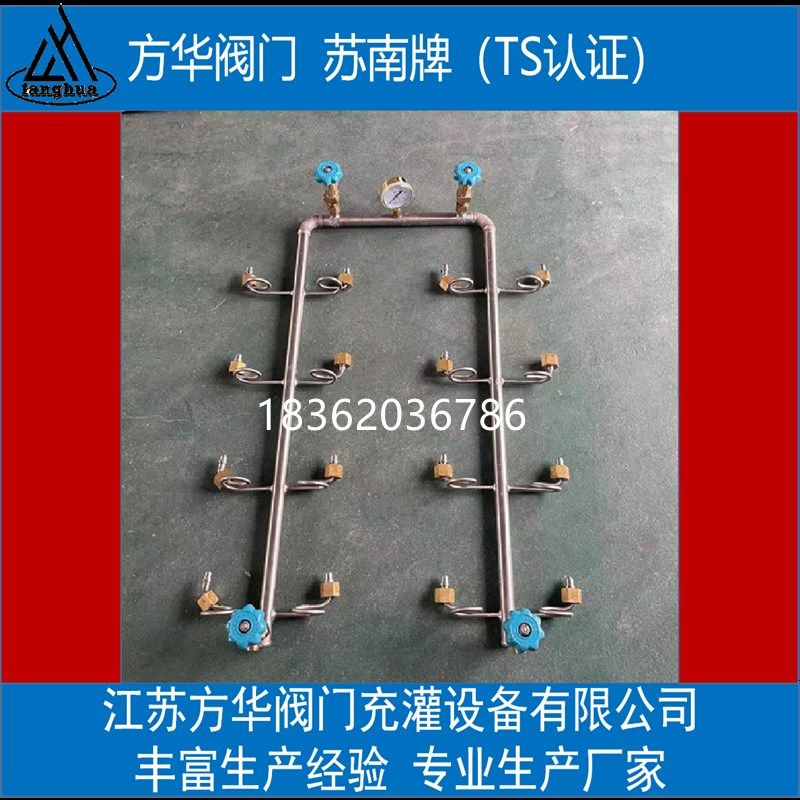 U型氧气汇流排集装格充气排集装装置充气集中供气排16 15瓶装充气,宠物/宠物食品及用品,宠物背包,淘宝优惠券,粉丝福利购,淘宝优惠卷