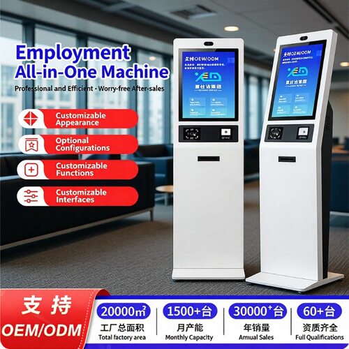 Self Service Kiosk Touch Screen Information Payment Terminal