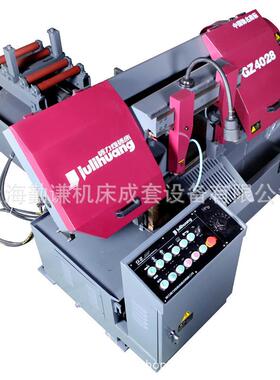 4240半自动锯床GZ4028水平切割锯床锯床零售锯床工业机