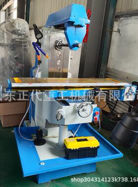 供应轻型铣床X6128卧式铣床小型升降台卧式铣床X6128卧式铣床
