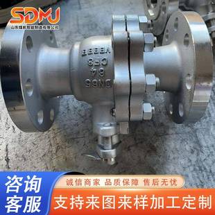 除尘通风蝶阀手动调风阀耐腐蚀耐磨不锈钢硬密封手动法兰球阀