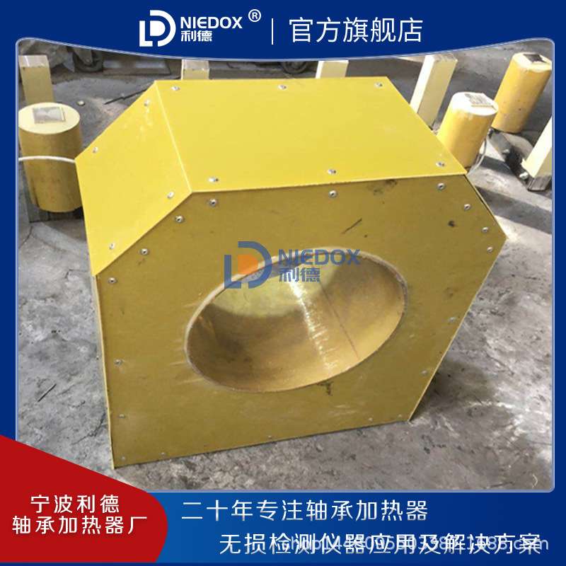 感应拆卸器NIEDOX-CX200轴承齿轮加热拆卸安装导辊法兰加热装配