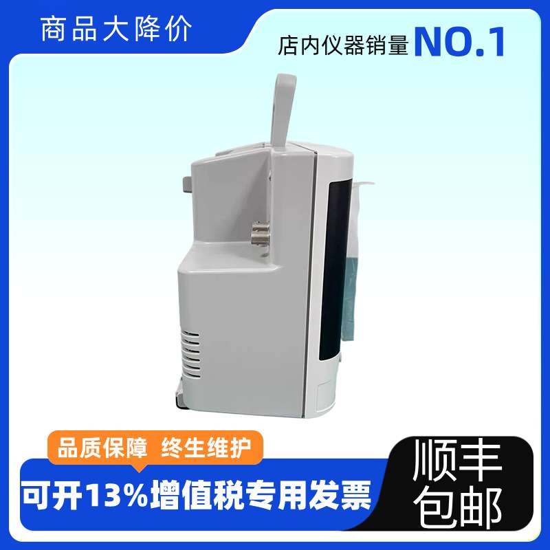 KEYSIGHT是德科技MSOX3102T示波器2个模拟通道和16个数字通道。