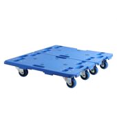 甄选浩轮 平板物流车可拼接型静音乌龟车加厚塑料周转四轮工具小