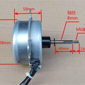甄选低速三相永磁无刷交流无刷风力发电机手摇水力12 220V速齿轮