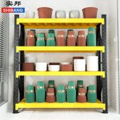 甄选实邦货架仓库置物架多层铁架子黄黑色货物架家用储物架阳台收