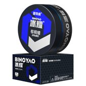 甄选固特威新车镀膜蜡黑车白车镀膜汽车通用车蜡上光护漆棕榈蜡养