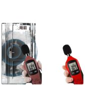 甄选门缝密封条窗户密封胶条防盗门进入户门房门隔音挡风静音门贴