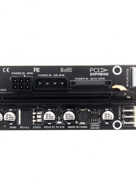 甄选PCIe延长线X1转X16转接卡外置显卡扩展卡 PH40全接口