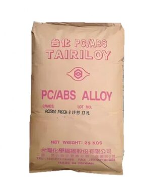 甄选韧耐热抗冲PC/ABS台化AC2300/AC2100/AC2500塑胶塑料原料