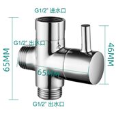 甄选铜浴室龙头分水器三通角阀一进二出分水器双出水止水阀Cienci