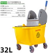 甄选榨水车拖把桶挤水桶拖地桶家用商用拖布桶压水器清洗拖把柞水