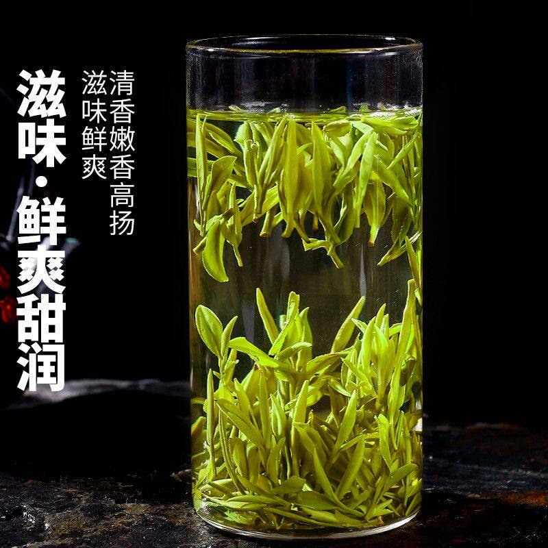 徽将军B38明前毛峰茶叶26新茶安徽土种原产地浓香绿茶春茶高山茶