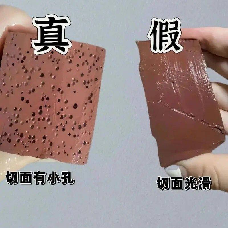 【主播】新鲜猪血农家猪血冒菜麻辣烫毛血旺血豆腐假一赔十坏了包