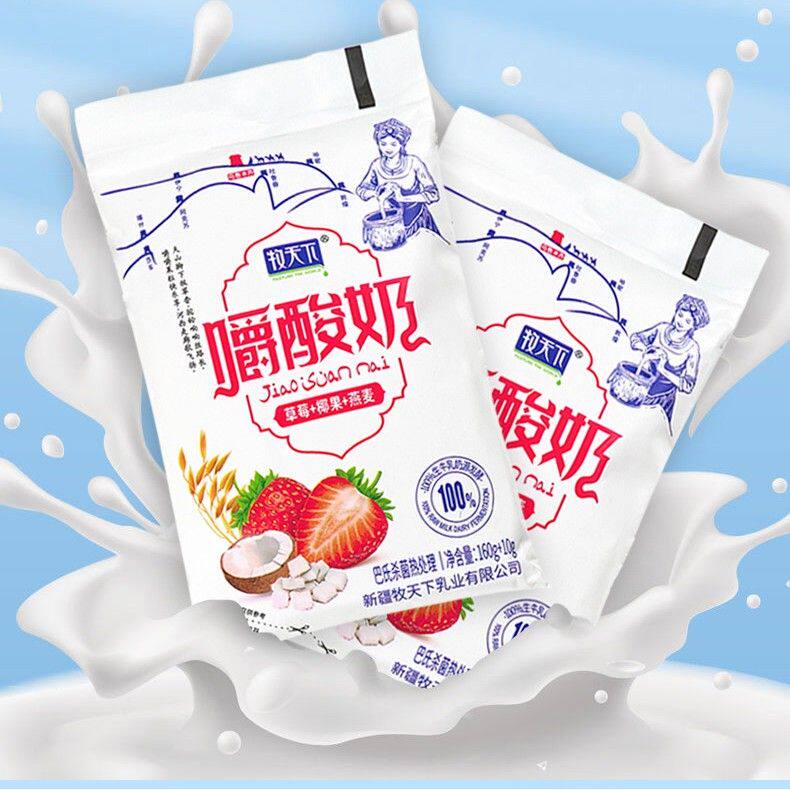 【牧天下】新日期牧天下嚼酸奶五种口味各2袋一箱170g/10袋