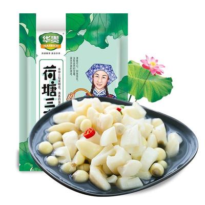 华贵 荷塘三宝450g*3袋 洪湖莲藕洪湖菱角洪湖嫩莲子米 烩三鲜