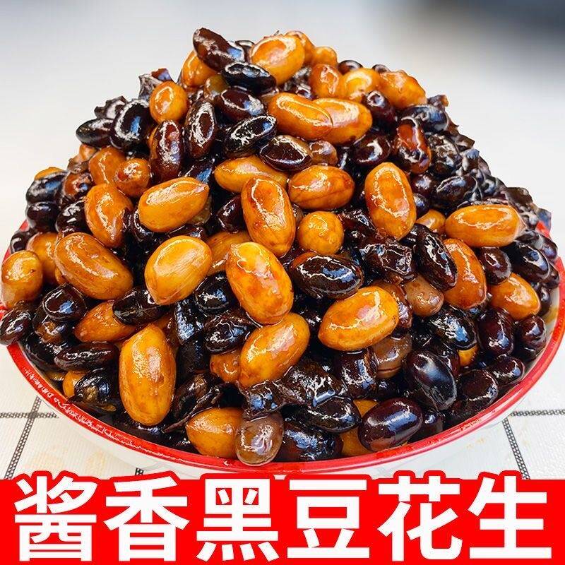 开袋即食花生黑豆喝酒小菜下酒菜配粥咸菜酱菜小吃开胃菜凉拌菜